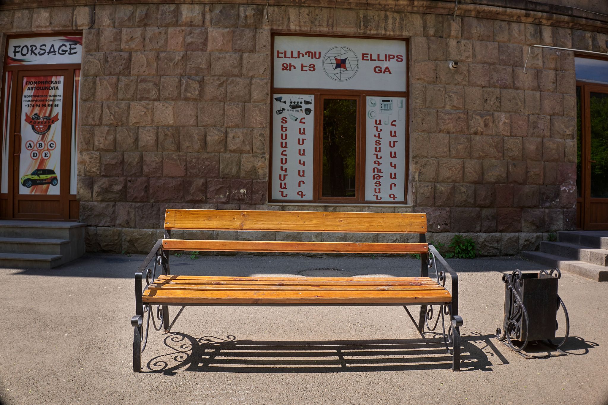 M20220520ARM_Gyumri1080593